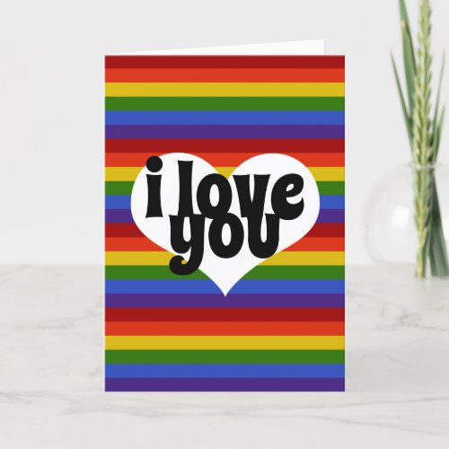 i love you pride rainbow white heart valentine holiday card