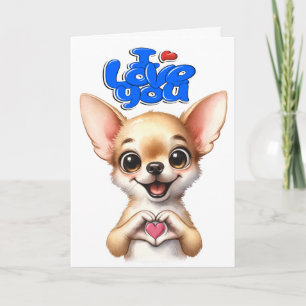 I LOVE YOU - See Inside . Card