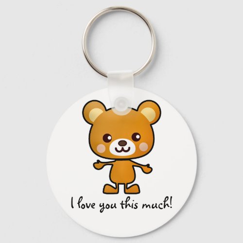 I Love You This Much Bear Keychain