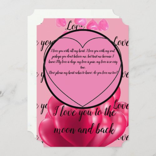 I love you to the moon and back invitation