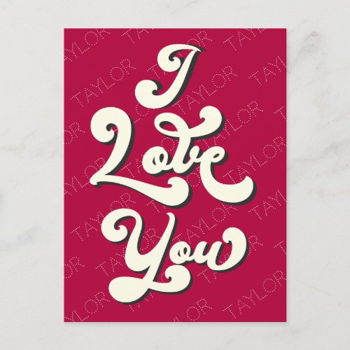 I Love You Valentines Day Cool Retro Dark Red Postcard