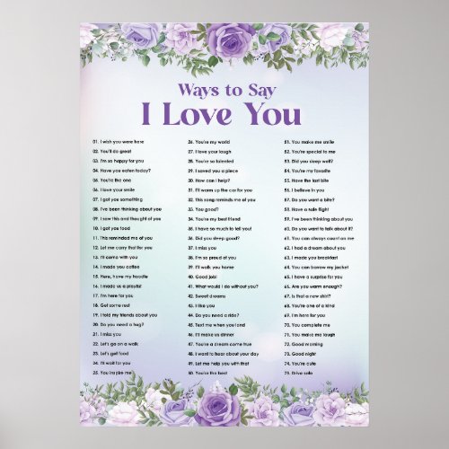 I Love You Wall Print Digital Download Print