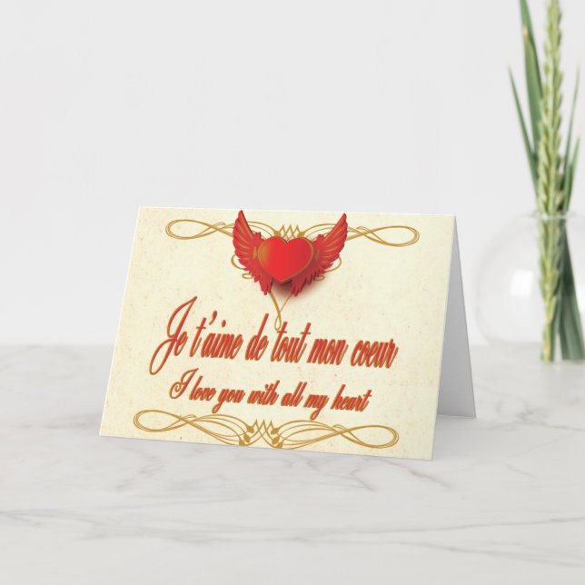 I love you with all my heart - Je t'aime Card (Front)