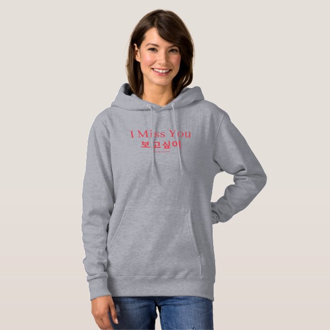I Miss You Bogosipeo Korean Emotional Typography Hoodie (Front Full)