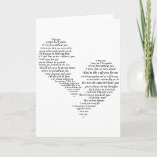 I Miss You - Broken Separated Heart Card