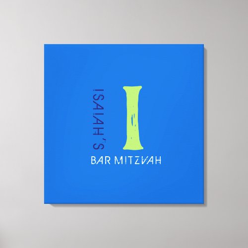 I Monogram Initial Bar Bat Mitzvah Sign-In Board