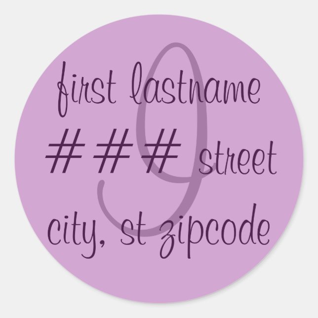"I" monogram return address label - personalize (Front)