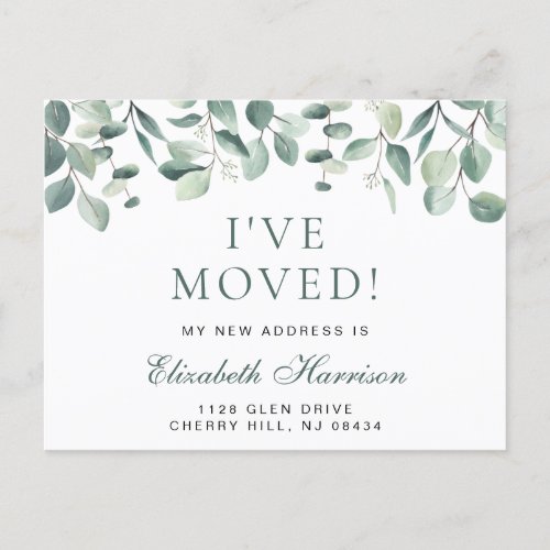 I Moved Eucalyptus Greenery Watercolor Moving Announcement Postcard