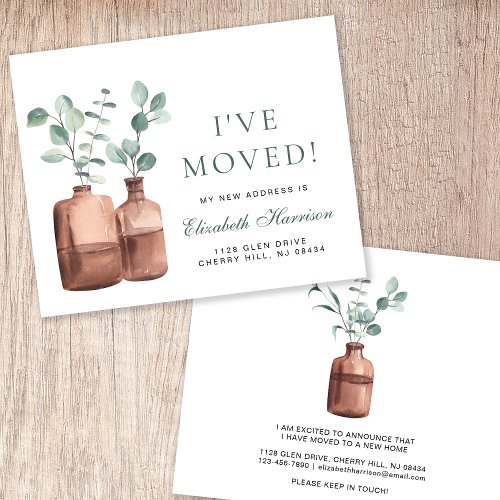 I Moved Eucalyptus Watercolor Moving Announcement