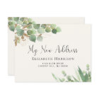 I Moved Eucalyptus Watercolor Moving