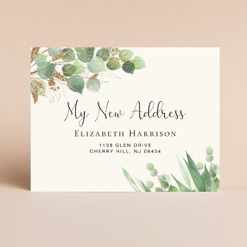 I Moved Eucalyptus Watercolor Moving Announcement Postcard