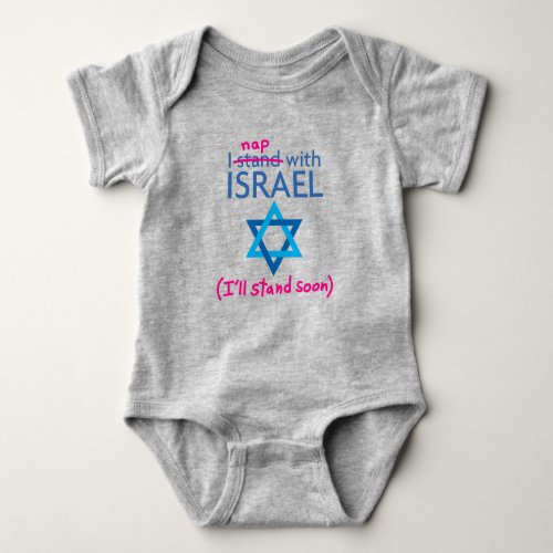 I nap with Israel Baby Bodysuit