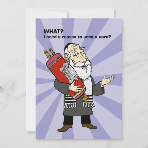 I need a reason Hanukkah Card
