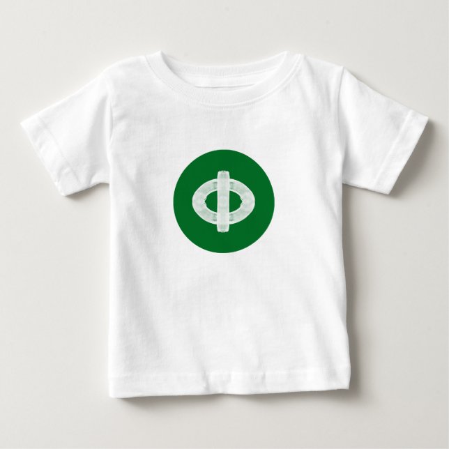 I Need Love | Silent ASMR Art Baby T-Shirt (Front)