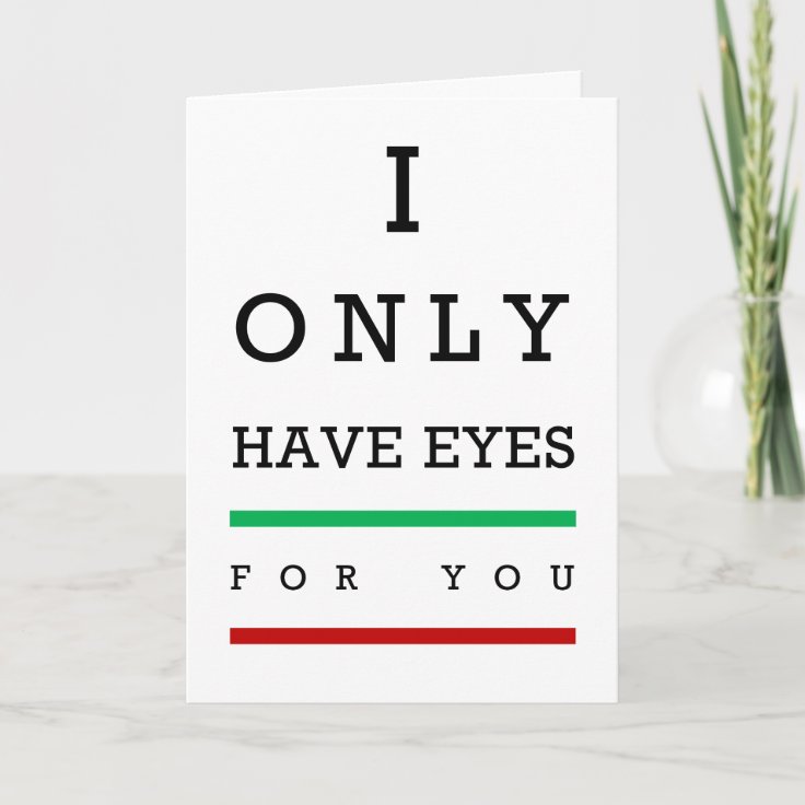 I only have eyes for you eye chart Valentine Holiday Card | Zazzle