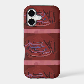 i phone case
