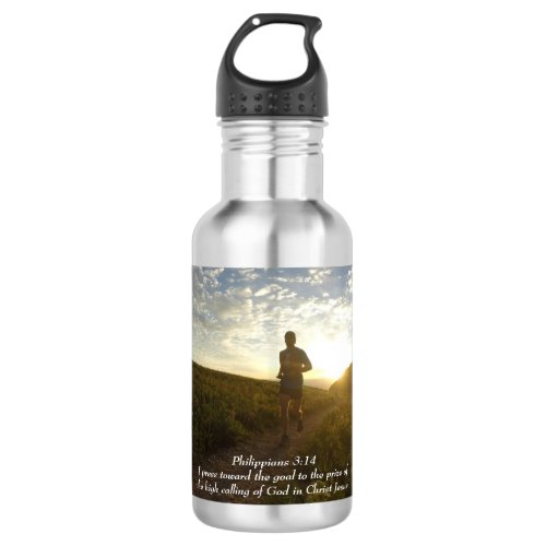 I Press Toward the Goal Philippians 314 Scripture Stainless Steel Water Bottle
