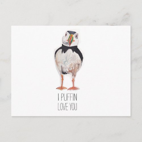 I Puffin Love You Puffin Message Postcard