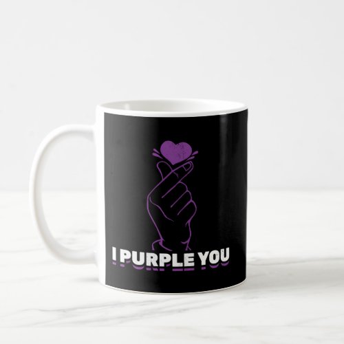 I Purple You Kdrama Korean Hand Symbol Kpop Coffee Mug