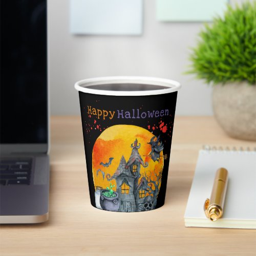 I Put a Spell On You Creepy Halloween Paper Cup