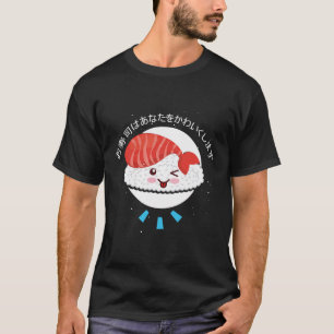 I Really Love Sushi Kawaii Cute T-Shirt