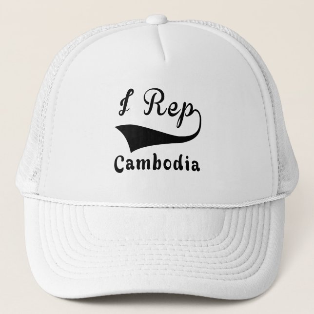 I Rep Cambodia (Front)