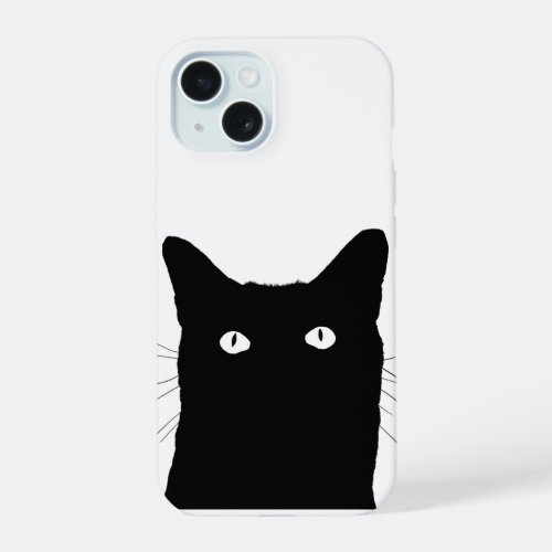 I See Cat Click to Pick Your Custom Color Decor iPhone 15 Case