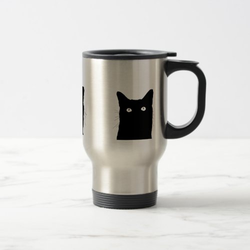I See Cat Click to Select Your Colorful Decor Travel Mug