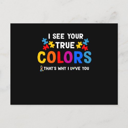 I See your True Colors Thats Why I Love You Announcement Postcard