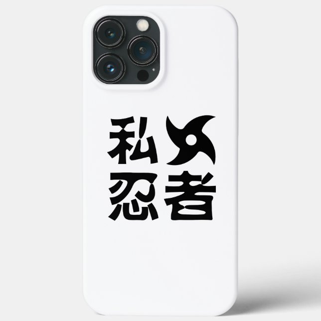 I Shuriken Ninja ~ Japanese Nihongo Kanji Language Case-Mate iPhone Case (Back)