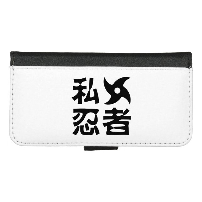 I Shuriken Ninja ~ Japanese Nihongo Kanji Language iPhone Wallet Case (Front (Horizontal))