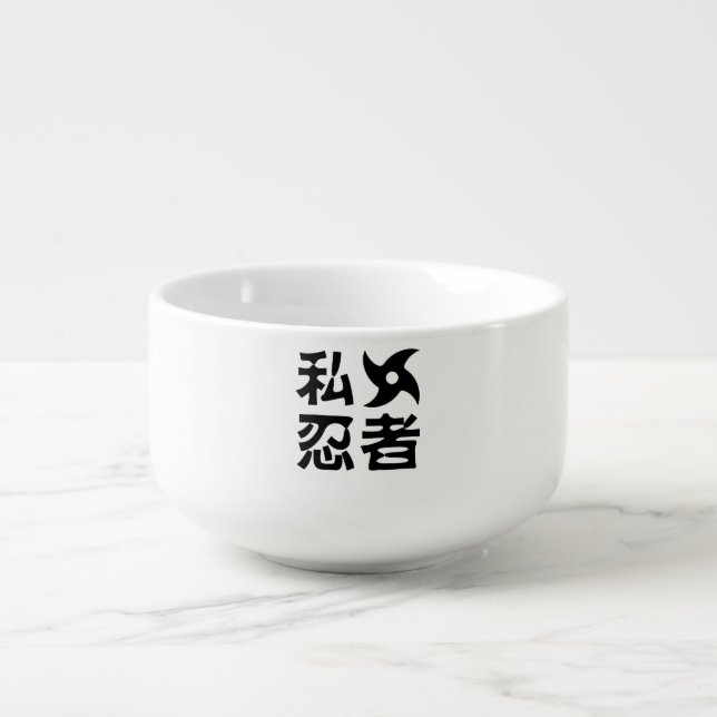 I Shuriken Ninja ~ Japanese Nihongo Kanji Language Soup Mug (Front)