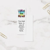 I Speak for Myself (Office)