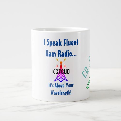 I Speak Ham Radio Coffee Mug