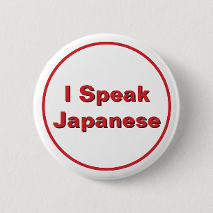 I Speak Tagalog Button