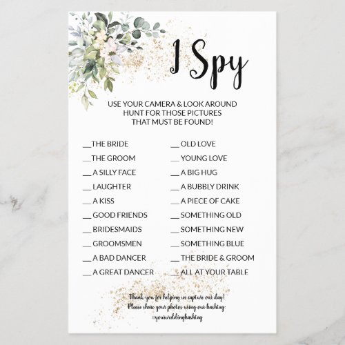 I Spy Herbal Wedding Reception Game Card Flyer