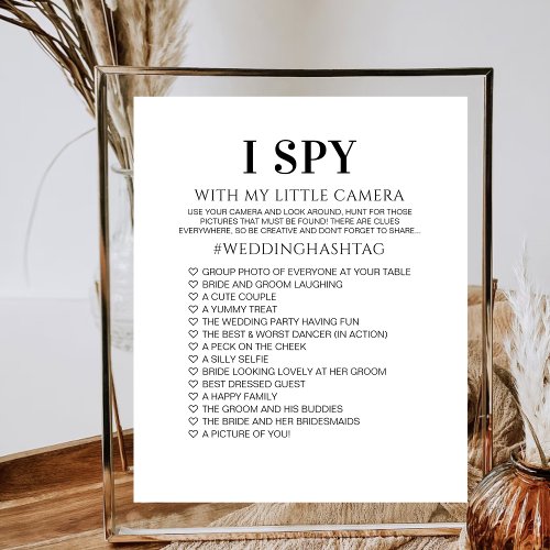 I SPY Wedding Game Minimalist Reception Shower Fun Invitation