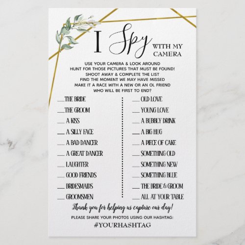 I Spy Wedding Reception game activity Flyer