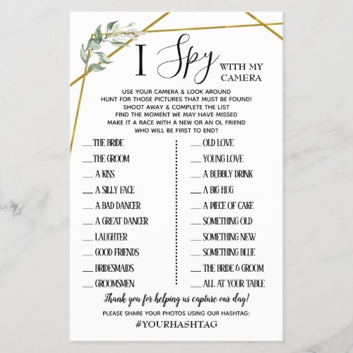 I Spy Wedding Reception game activity Flyer