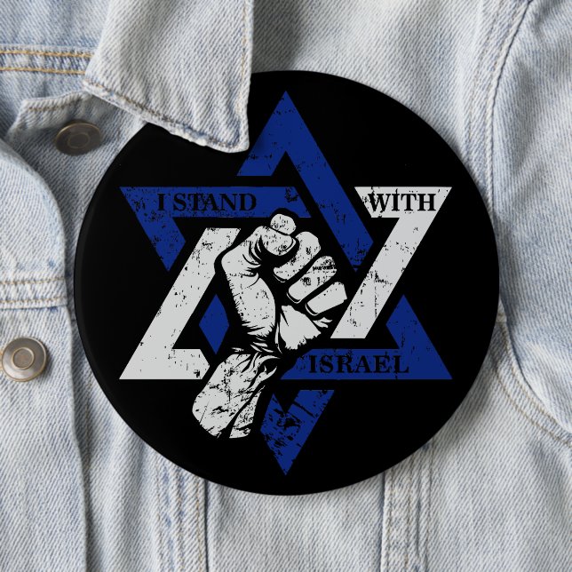 I Stand For Israel  Button (In Situ)