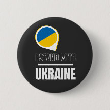 I stand for Ukraine - Support Ukrainians