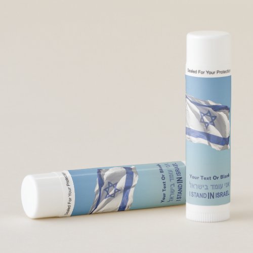 I Stand In Israel Lip Balm