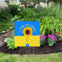 I Stand w/ Ukraine Sunflower Blue Yellow Sm. Yard