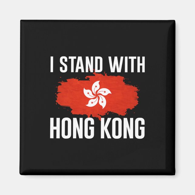 I Stand With Hong Kong Freedom Fighter Support Res Magnet (Front)