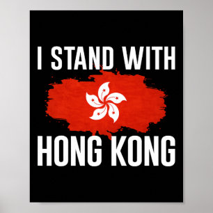 I Stand With Hong Kong Freedom Fighter Support Res Poster