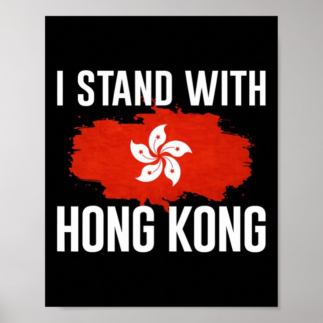 I Stand With Hong Kong Freedom Fighter Support Res Poster (Front)
