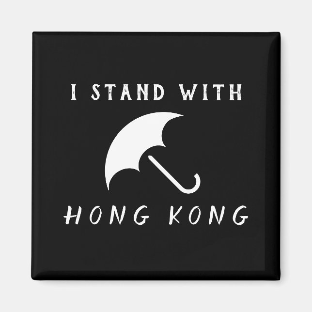 I Stand With Hong Kong Magnet (Front)