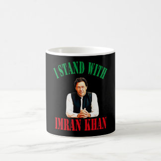 I Stand With Imran Khan Pakistan PTI Party Coffee Mug