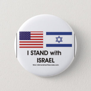 I stand with Irael Pinback Button