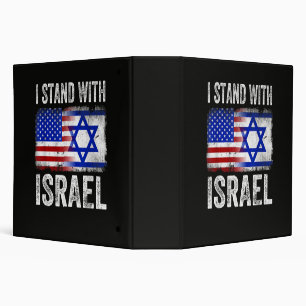 I Stand with Israel 3 Ring Binder
